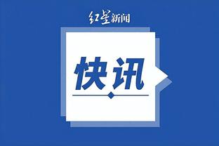 188金宝慱官网app苹果截图4